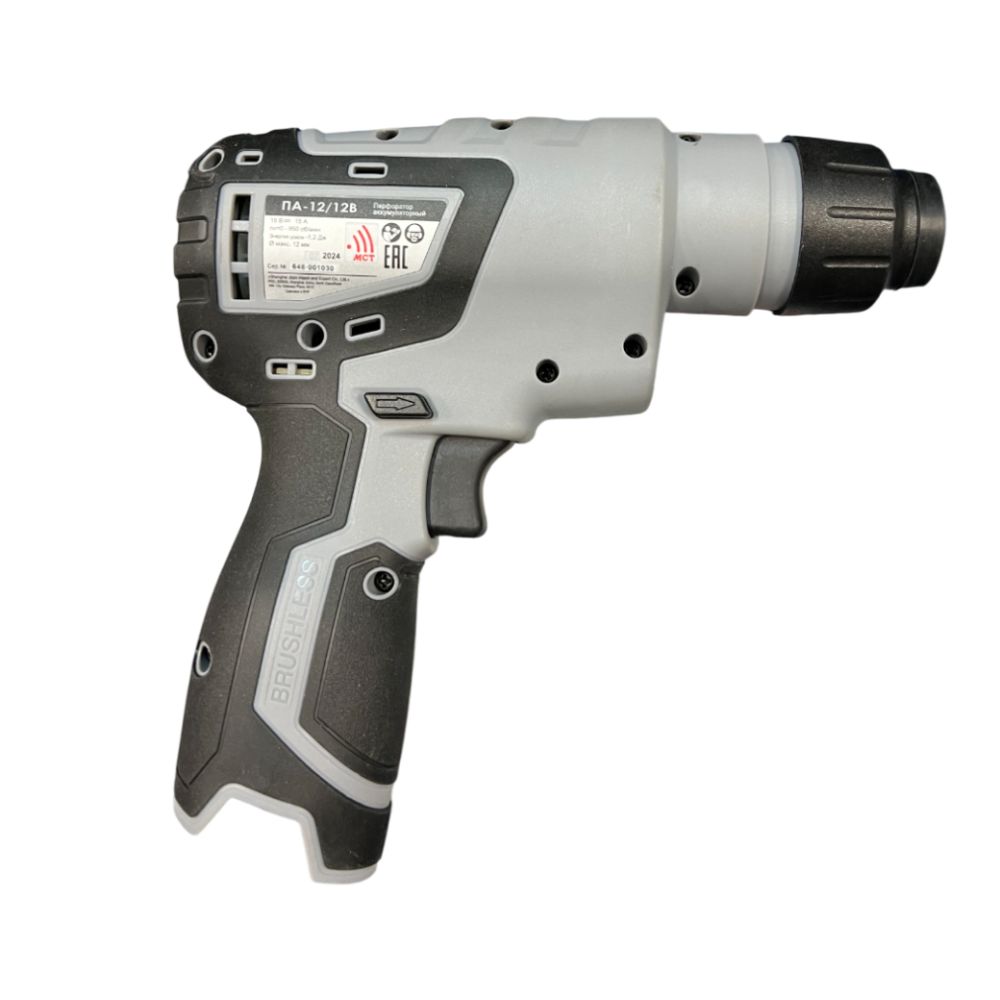 Аккумуляторный перфоратор ИНТЕРСКОЛ ПА-12/12В, 12 В, 1.2 Дж, 4250 уд/мин, без АКБ и ЗУ (УЦЕНЕННЫЙ ТОВАР) (648.0.0.70/U)