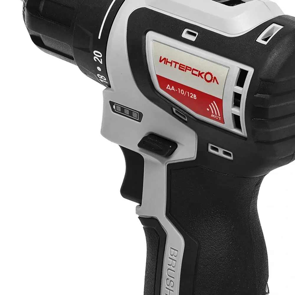 Набор электроинструмента ИНТЕРСКОЛ "Мастер-3": ДА-10/12В 36 МиниМАКС + АПМ-76/12Э (687.7.2.70)