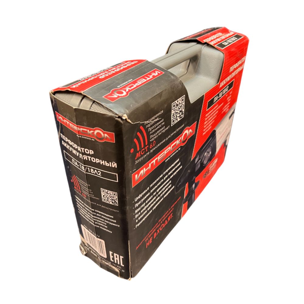 Аккумуляторный перфоратор ИНТЕРСКОЛ ПА-18/18Л2, 18 В, 1.3 Дж, 6900 уд/мин, без АКБ и ЗУ, в кейсе (УЦЕНЕННЫЙ ТОВАР) (329.0.0.74/U2)