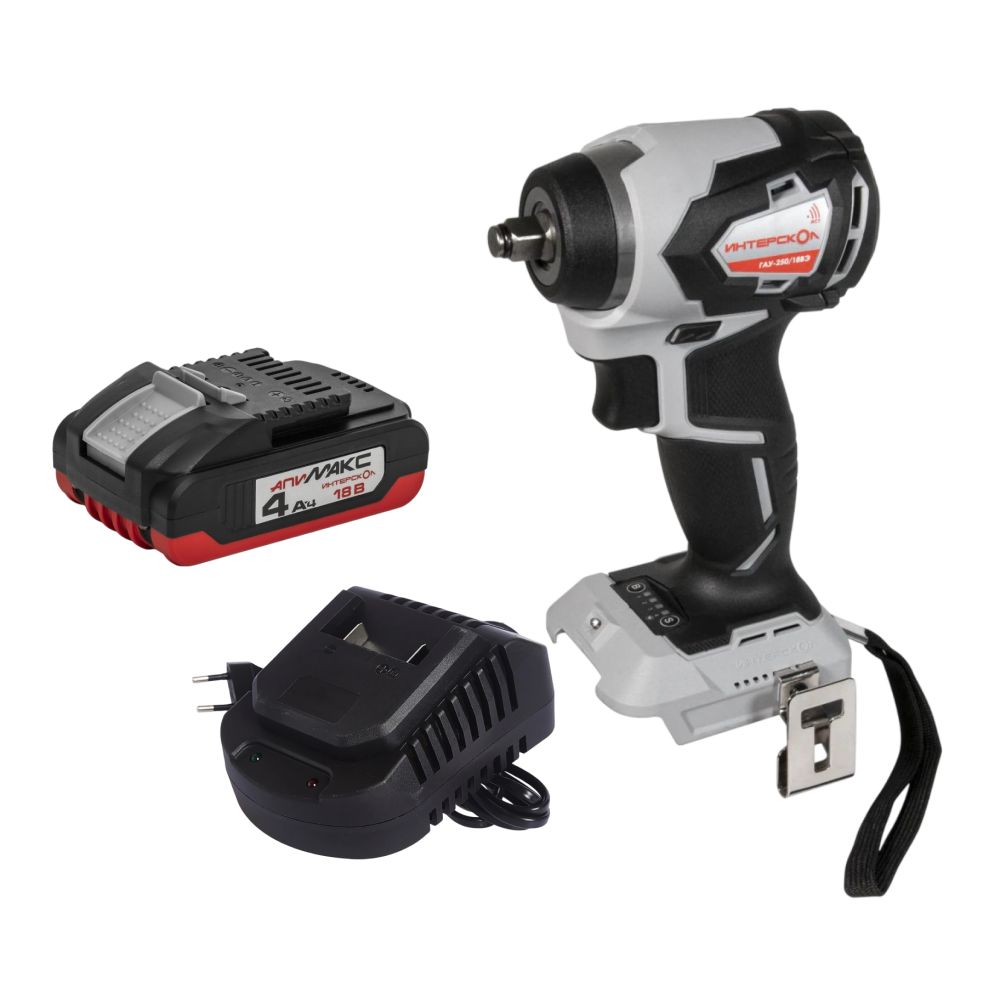 Аккумуляторный ударный гайковерт ИНТЕРСКОЛ ГАУ-250/18ВЭ, 18 В, 250 Нм, 3200 уд/мин, с АКБ 4 Ач и ЗУ (936.0.0.70-B4C)