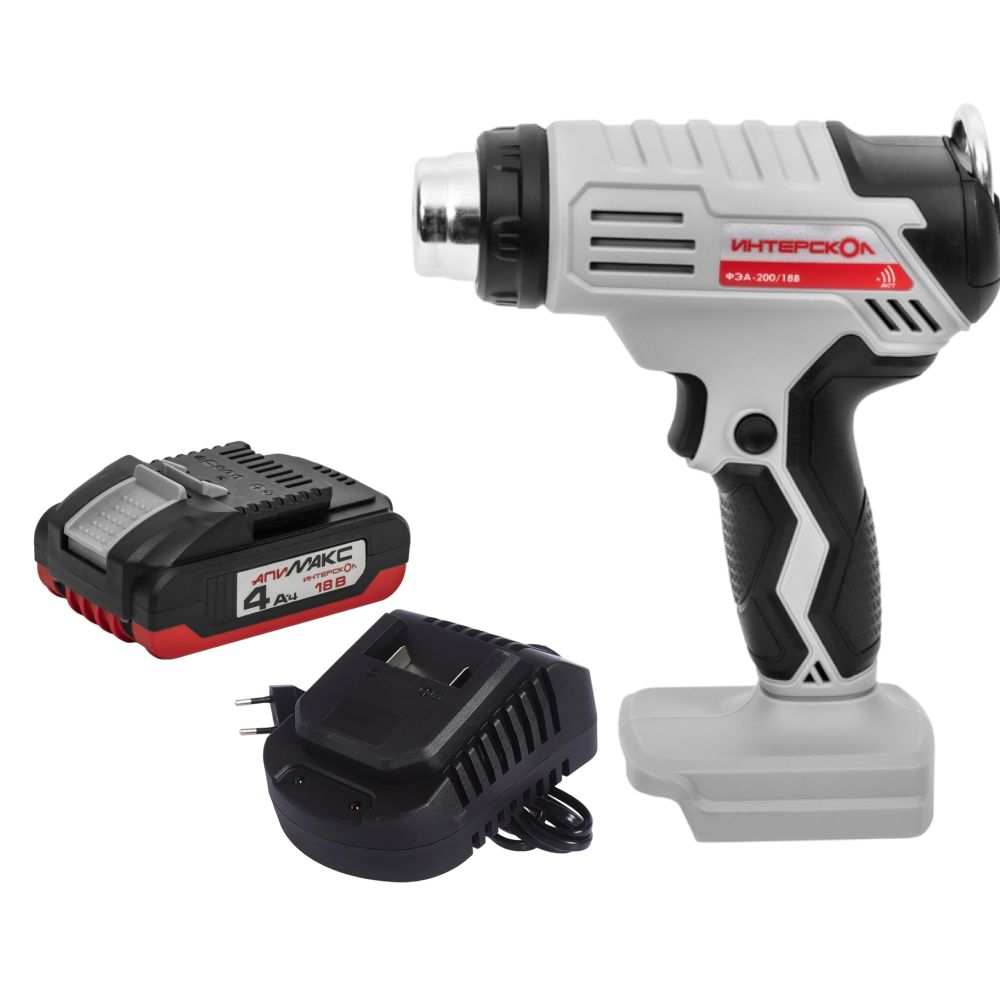 Бесщеточный аккумуляторный строительный фен ИНТЕРСКОЛ ФЭА-200/18В, 550°С, 200 л/мин, с АКБ 4 Ач и ЗУ, 764.0.0.70