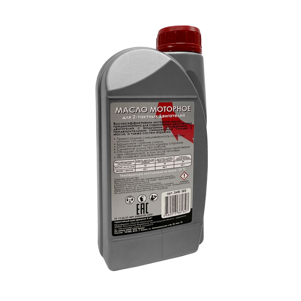 Масло моторное ИНТЕРСКОЛ , 2-х тактное, минеральное, 1000 мл (2600.005)