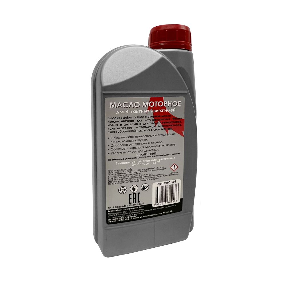 Масло моторное ИНТЕРСКОЛ , 4-х тактное, минеральное, 1000 мл (2600.008)