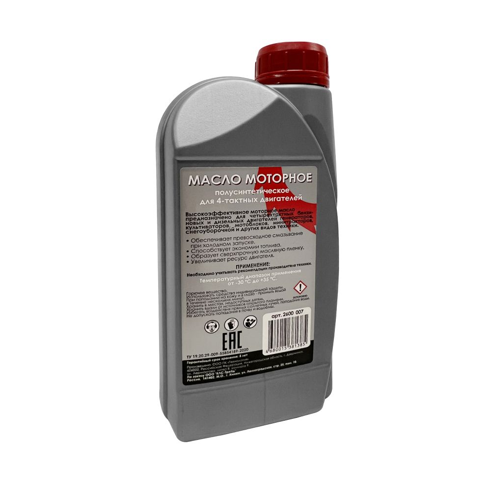Масло моторное ИНТЕРСКОЛ , 4-х тактное, полусинтетическое, 1000 мл (2600.007)