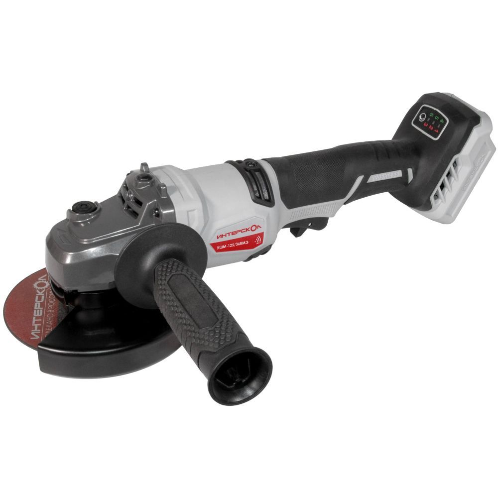 Аккумуляторная угловая шлифмашина ИНТЕРСКОЛ УШМ-125/36ВМЭ, 36 В, 125 мм, 8500 об/мин, без АКБ и ЗУ (УЦЕНЕННЫЙ ТОВАР) (956.0.0.70/U2)