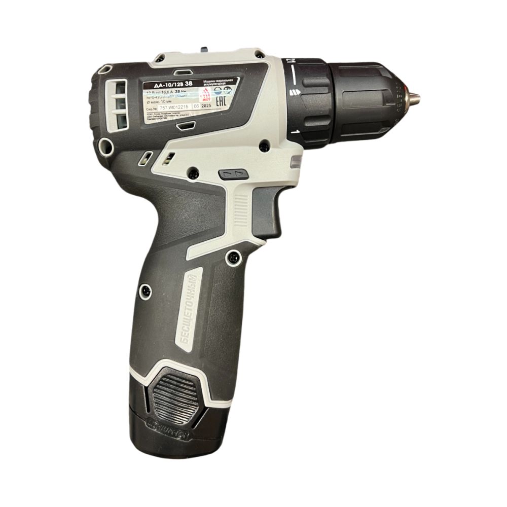 Аккумуляторная дрель-шуруповерт ИНТЕРСКОЛ МиниМАКС ДА-10/12В 38, 12 В, 1550 об/мин, с 2 АКБ 2.5 Ач и ЗУ, в кейсе (УЦЕНЕННЫЙ ТОВАР) (757.2.2.46/U)