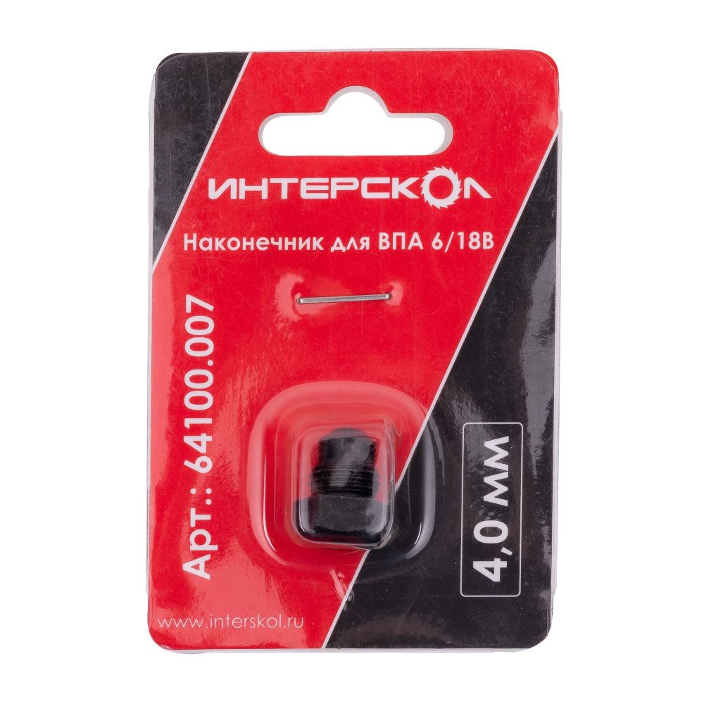 Наконечник для заклепочного пистолета ИНТЕРСКОЛ, для ВПА 6/18В, 4 мм, 64100.007