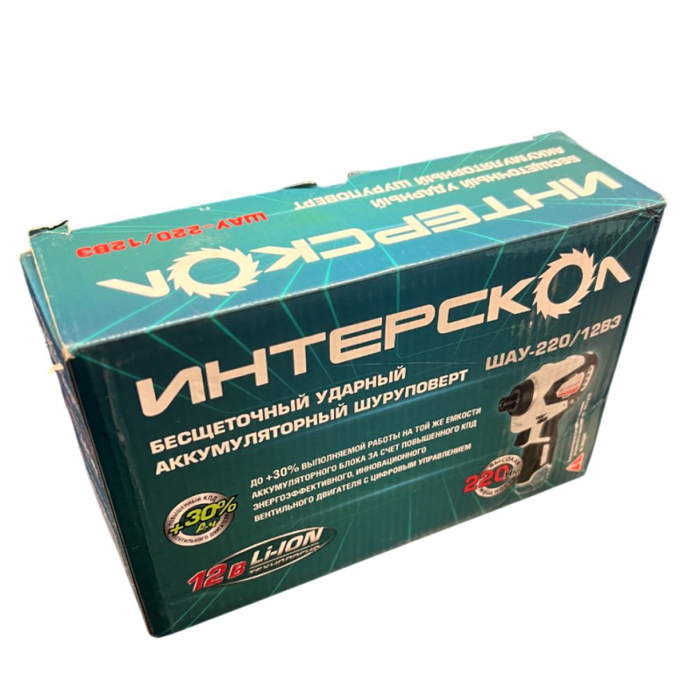 Аккумуляторный ударный шуруповерт ИНТЕРСКОЛ ШАУ-220/12ВЭ, 12 В, 220 Нм, 3200 уд/мин, без АКБ и ЗУ (УЦЕНЕННЫЙ ТОВАР) (803.1.0.70/U)