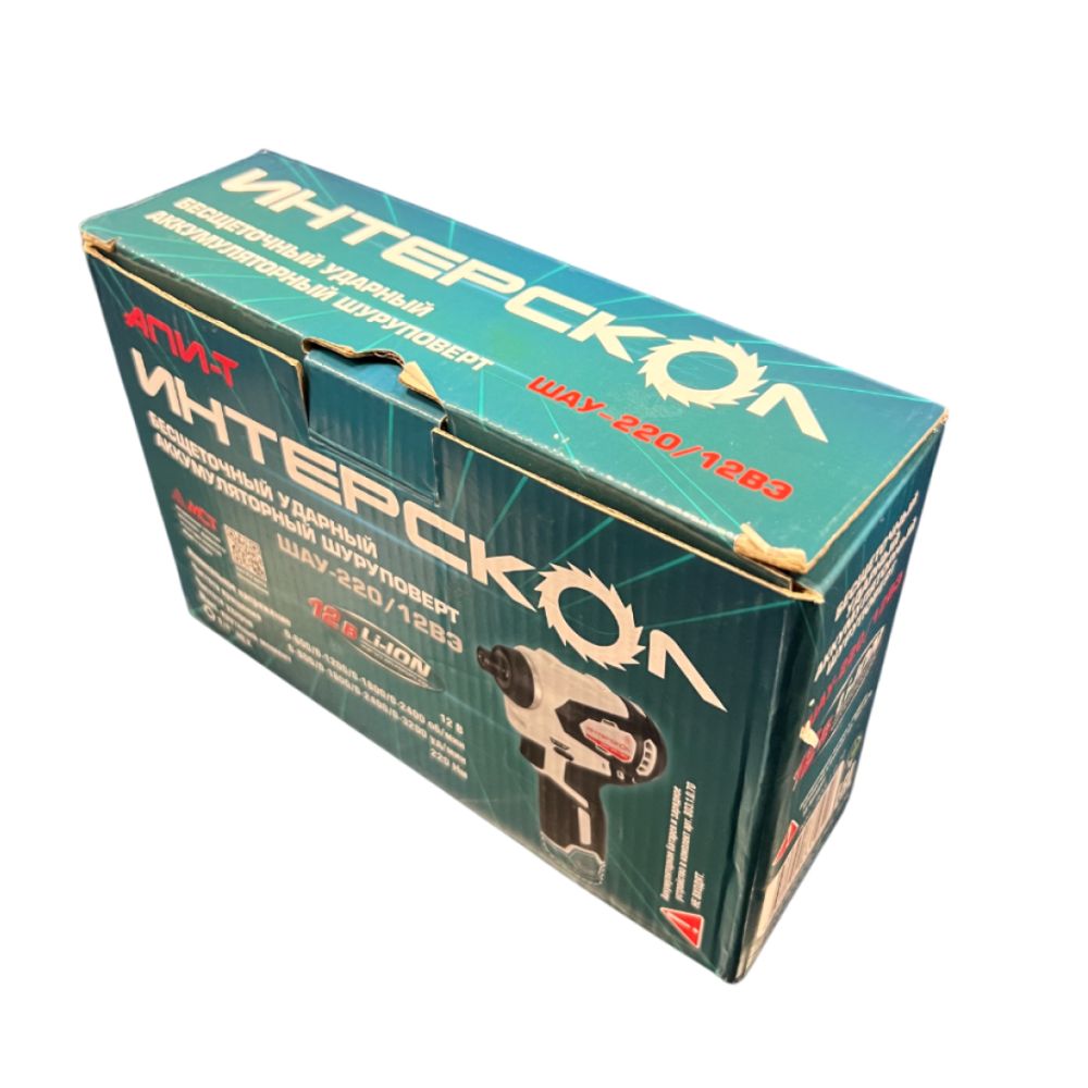 Аккумуляторный ударный шуруповерт ИНТЕРСКОЛ ШАУ-220/12ВЭ, 12 В, 220 Нм, 3200 уд/мин, без АКБ и ЗУ (УЦЕНЕННЫЙ ТОВАР) (803.1.0.70/U)