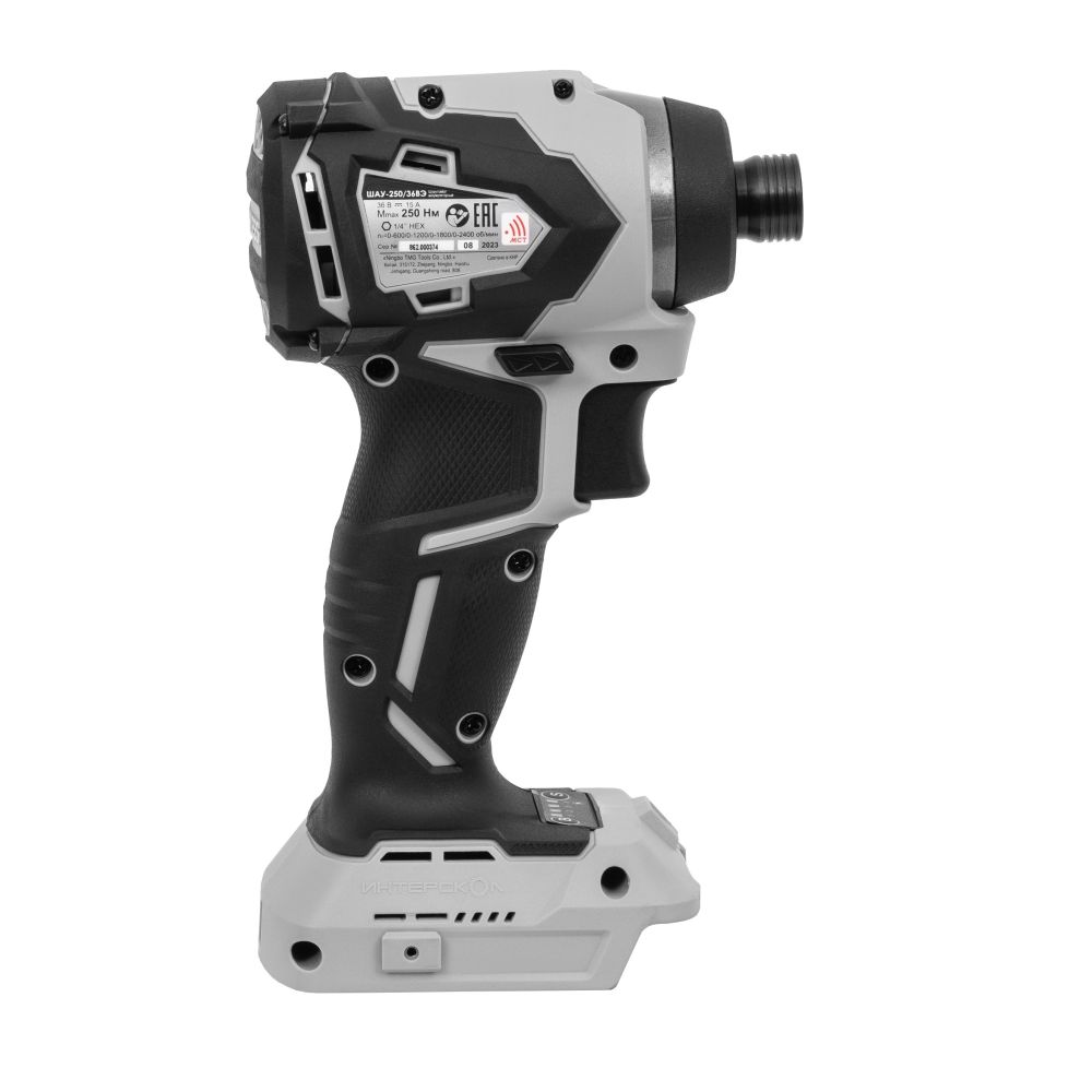 Ударный шуруповерт ИНТЕРСКОЛ ШАУ-250/36ВЭ 250, 36 В, 250 Нм, 4500 уд/мин, с АКБ 2.5 Ач и ЗУ (862.0.0.70-B25C)