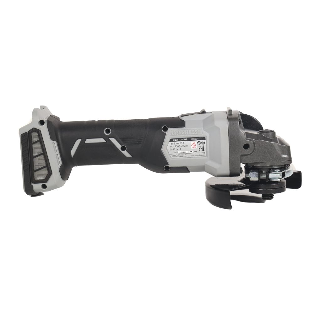 Аккумуляторная угловая шлифмашина ИНТЕРСКОЛ УШМ-125/36В, 36 В, 125 мм, 8500 об/мин, с АКБ 2.5 Ач и ЗУ (816.0.0.70-B25C)