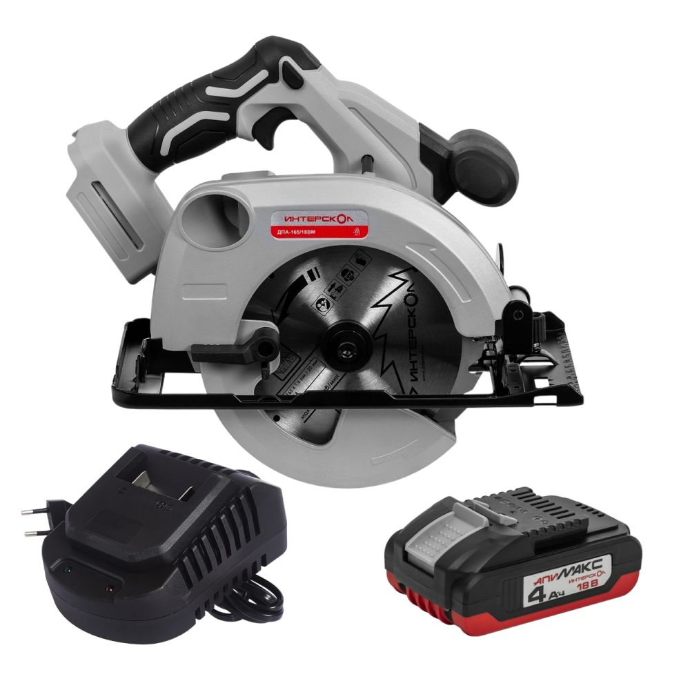 Аккумуляторная дисковая пила ИНТЕРСКОЛ ДПА-165/18ВМ, 18 В, 165 мм, 5000 об/мин, с АКБ 4 Ач и ЗУ (762.0.0.70-B4C)