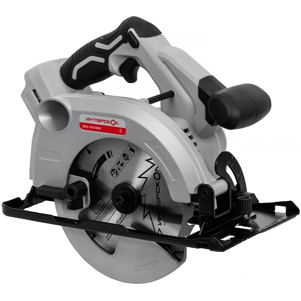 Аккумуляторная дисковая пила ИНТЕРСКОЛ ДПА-165/18ВМ, 18 В, 165 мм, 5000 об/мин, с АКБ 4 Ач и ЗУ (762.0.0.70-B4C)