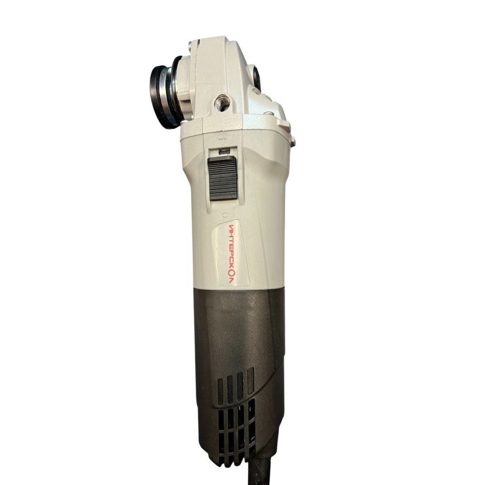 Угловая шлифмашина ИНТЕРСКОЛ УШМ-125/1000, 1010 Вт, 125 мм, 11000 об/мин, (УЦЕНЕННЫЙ ТОВАР) (343.0.0.60/U)