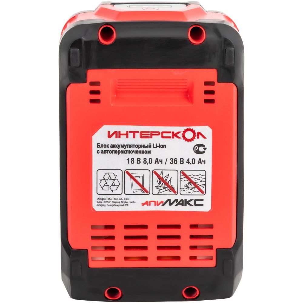 Аккумуляторный гайковерт ИНТЕРСКОЛ ГАУ-1200/36ВЭ, 36 В, 1200 Hм, 2050 уд/мин, с АКБ 4 Ач и ЗУ (819.1.0.70-B4C)