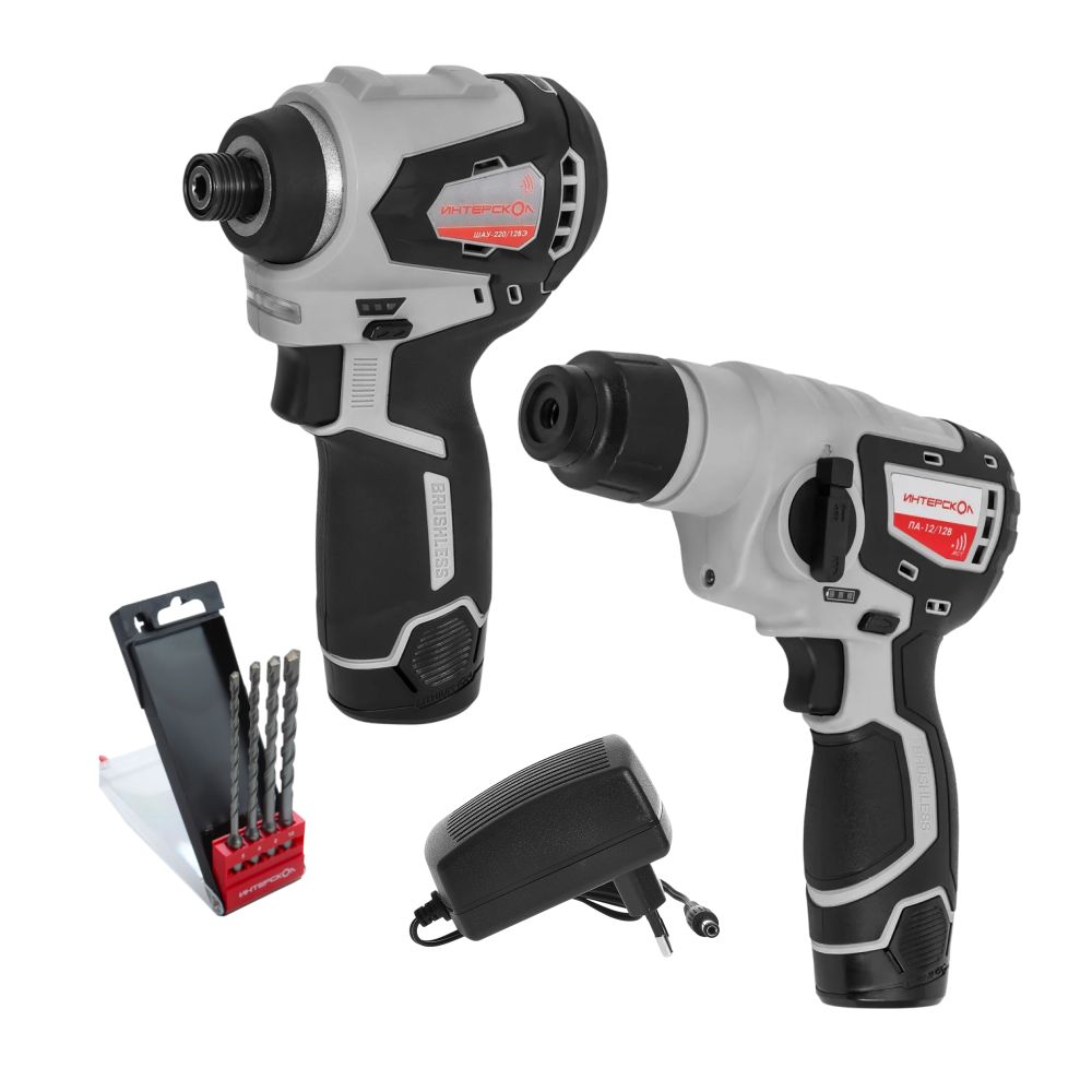 Набор аккумуляторного инструмента ИНТЕРСКОЛ 12 В: перфоратор ПА-12/12В + шуруповерт ШАУ-220/12ВЭ + 4 бура, с 2 АКБ 2 Ач и ЗУ