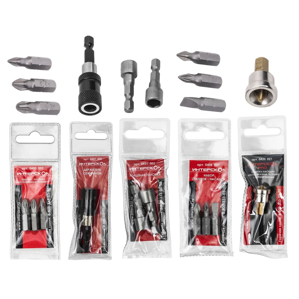 Дрель-шуруповерт ИНТЕРСКОЛ ДАУ-10/18В 44, 18 В, 1650 об/мин, 21000 уд/мин, c 2 АКБ 2 Ач и ЗУ, + Набор бит в подарок (755.2.2.48)