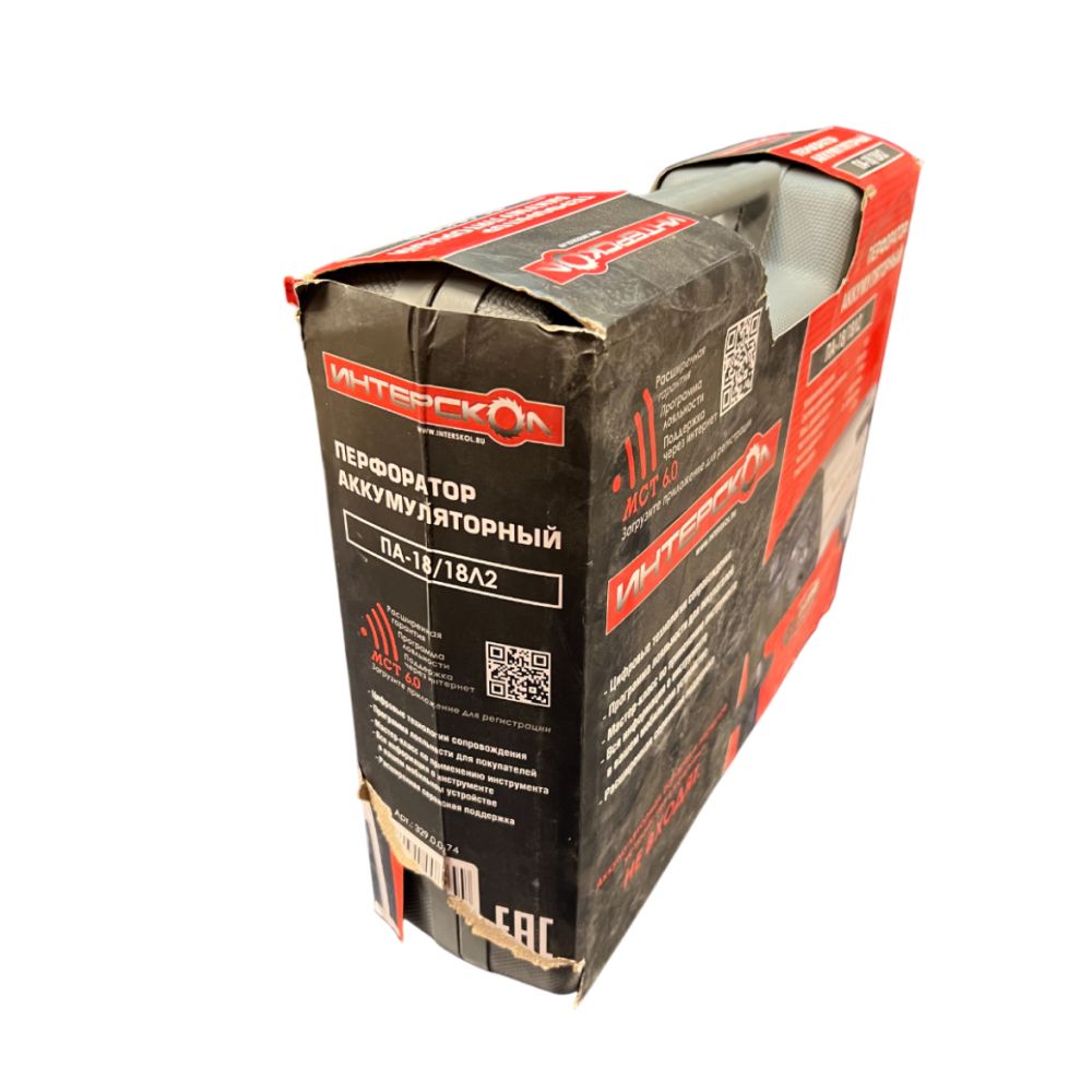Аккумуляторный перфоратор ИНТЕРСКОЛ ПА-18/18Л2, 18 В, 1.3 Дж, 6900 уд/мин, без АКБ и ЗУ, в кейсе (УЦЕНЕННЫЙ ТОВАР) (329.0.0.74/U1)