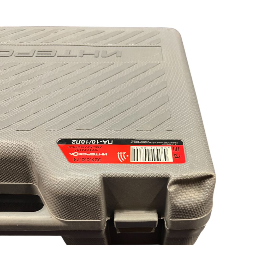 Аккумуляторный перфоратор ИНТЕРСКОЛ ПА-18/18Л2, 18 В, 1.3 Дж, 6900 уд/мин, без АКБ и ЗУ, в кейсе (УЦЕНЕННЫЙ ТОВАР) (329.0.0.74/U1)