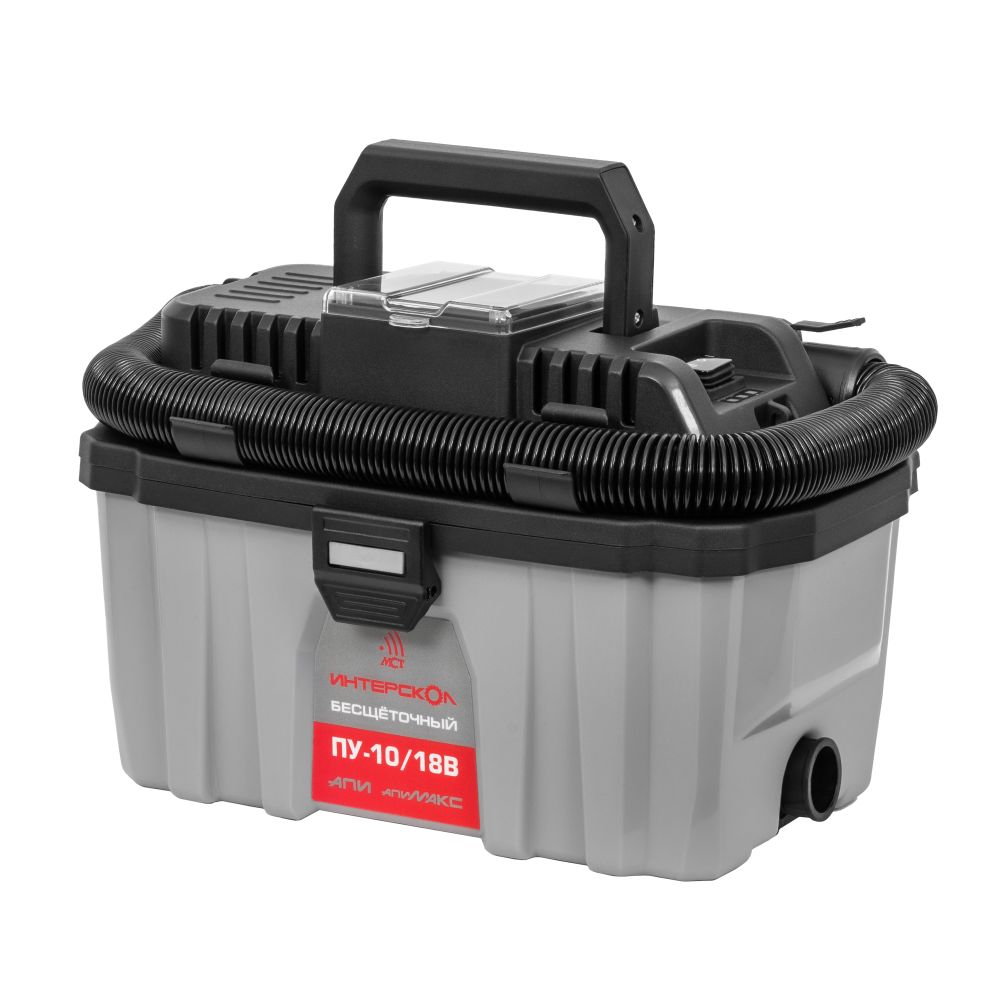 Пылесос строительный ИНТЕРСКОЛ ПУ-10/18В, 18 В, 10 л, без АКБ и ЗУ (771.0.0.70)