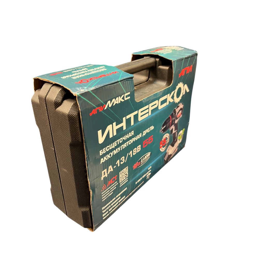 Аккумуляторная дрель-шуруповерт ИНТЕРСКОЛ ДА-13/18В 55, 18 В, 1850 об/мин, с 2 АКБ 2.5 Ач и ЗУ, в кейсе (УЦЕНЕННЫЙ ТОВАР) (952.2.2.70/U)