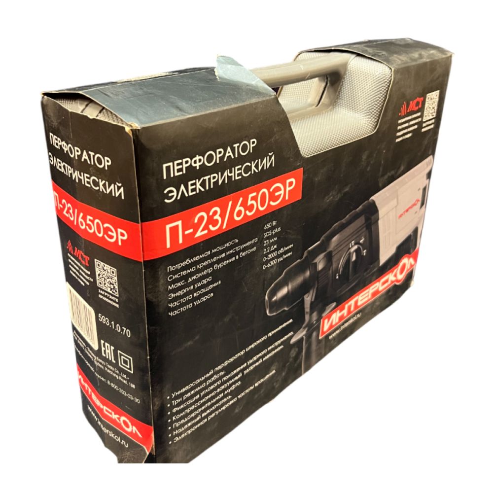 Перфоратор ИНТЕРСКОЛ П-23/650ЭР, 650 Вт, 2.2 Дж, 6300 уд/мин, в кейсе (УЦЕНЕННЫЙ ТОВАР) (593.1.0.70/U)