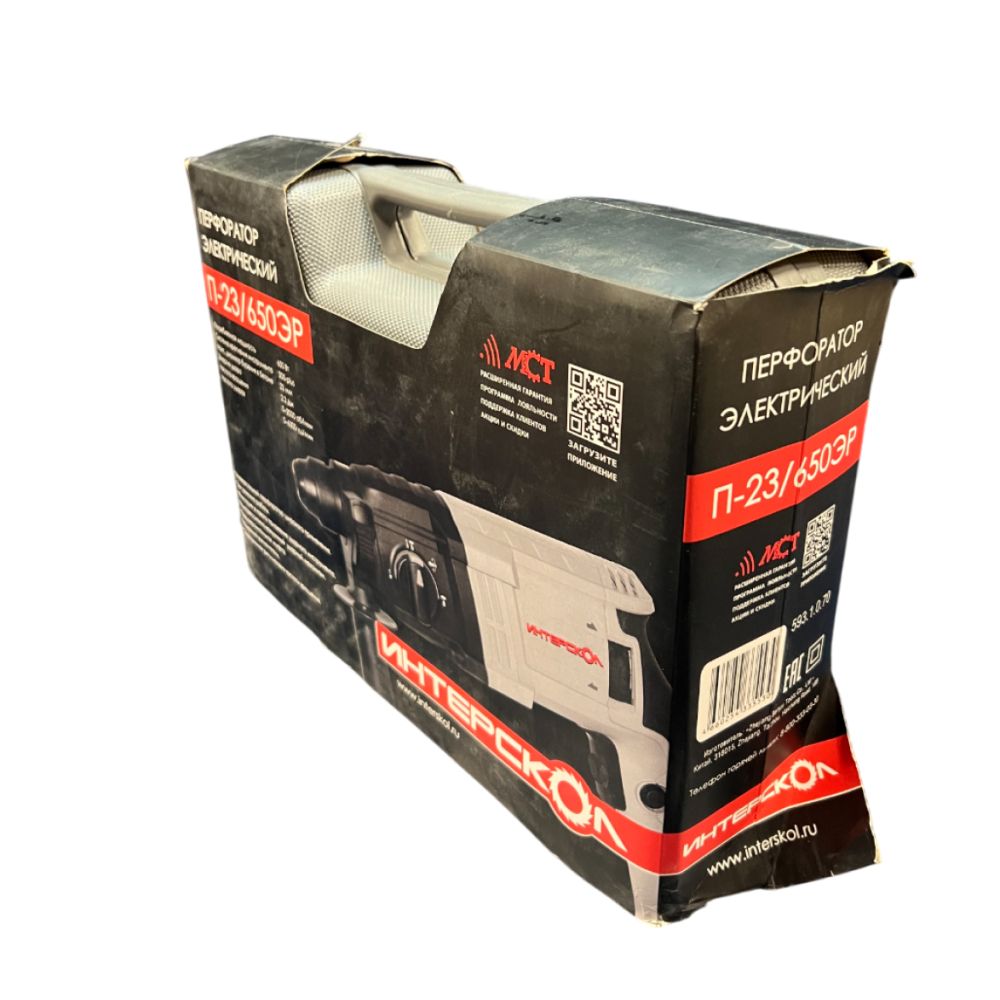 Перфоратор ИНТЕРСКОЛ П-23/650ЭР, 650 Вт, 2.2 Дж, 6300 уд/мин, в кейсе (УЦЕНЕННЫЙ ТОВАР) (593.1.0.70/U)