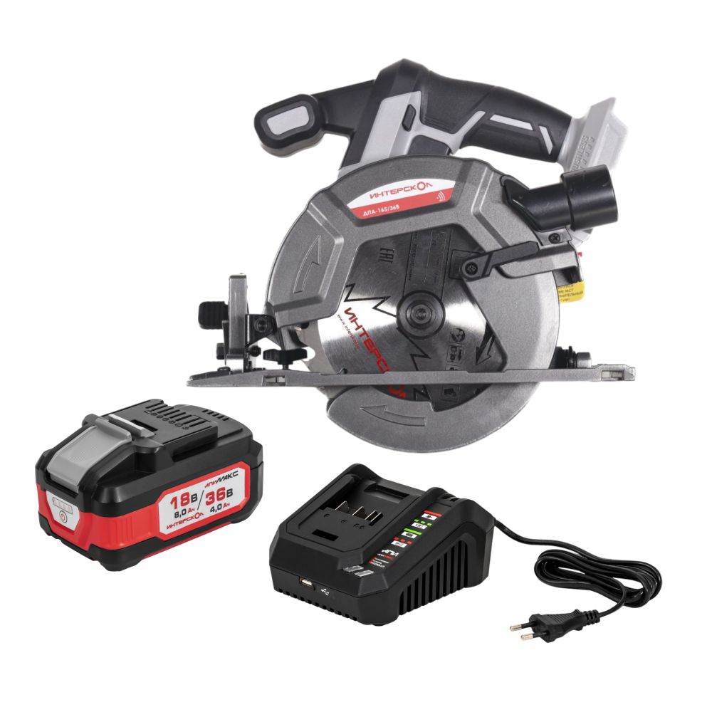 Аккумуляторная дисковая пила ИНТЕРСКОЛ ДПА-165/36В, 36 В, 165 мм, 5000 об/мин, с АКБ 4 Ач и ЗУ (817.0.0.70-B4C)