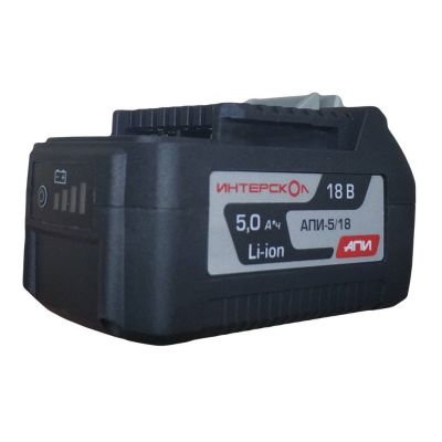 Аккумуляторный слайдерный блок ИНТЕРСКОЛ АПИ-5/18И, Li-Ion, 18 В, 5 Ач, 1 шт. (2400.122)
